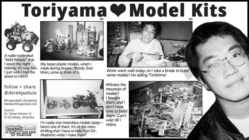 Akira Toriyama