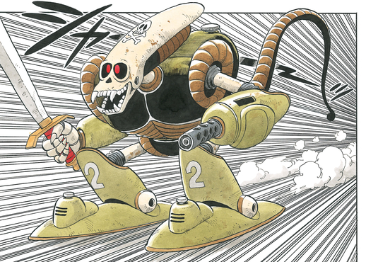 Robot Pirata Akira Toriyama